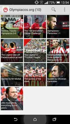 Olympiacos News android App screenshot 2